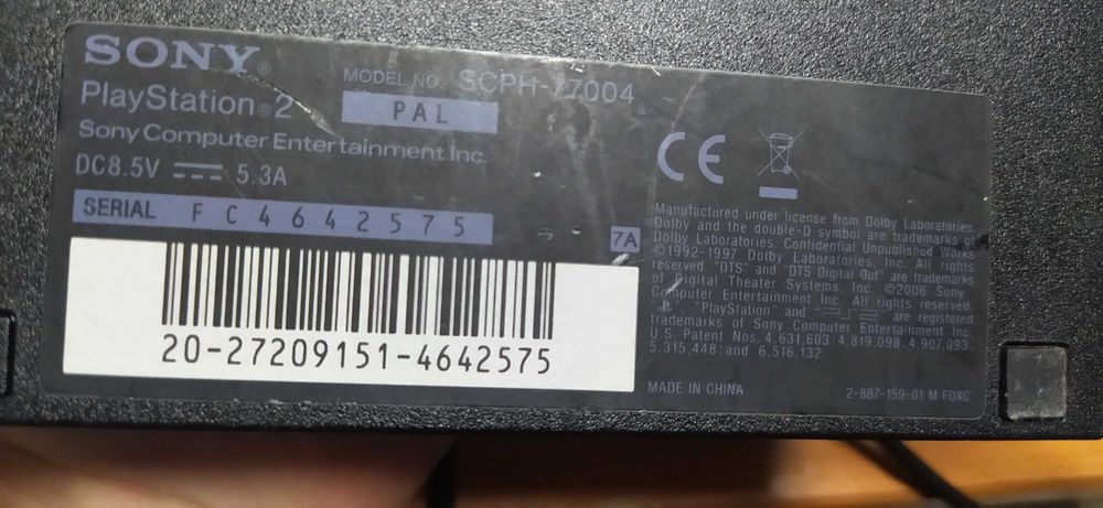 Sony PlayStation 2 Slim (PS2) в отличном состоянии / Полный комплект