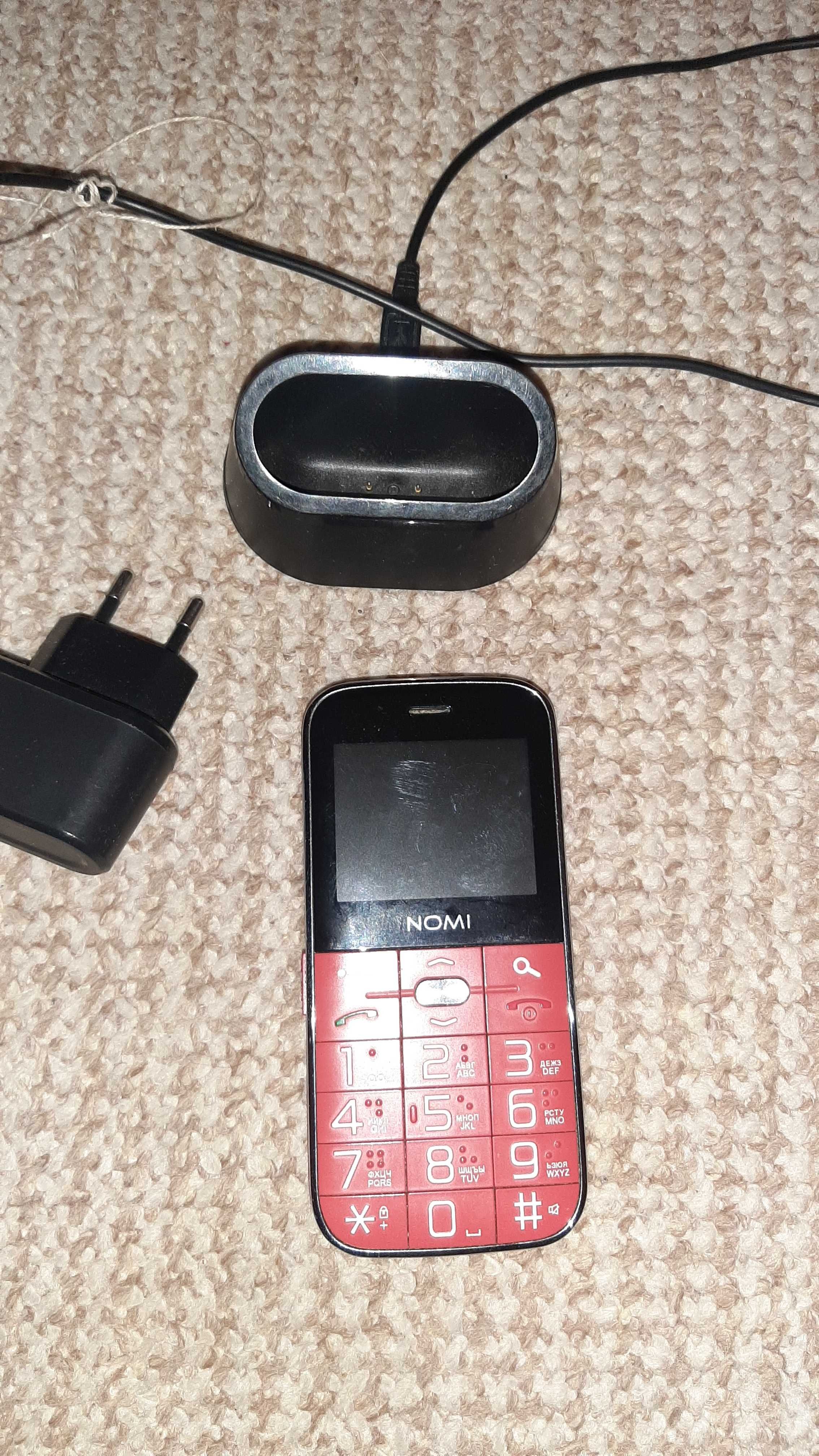 Телефон  бабушкофон.с большими буквами и кнопкой sos