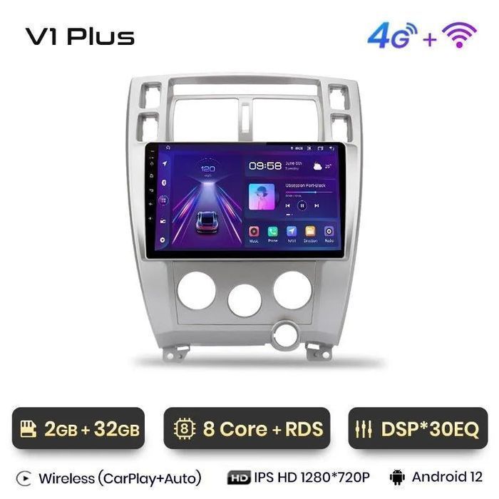 Radio Nawigacja Hyundai Tucson 2006 - 2013 Carplay Android 2GB 32GB