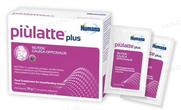 Диєтична добавка Humana Piulatte plus