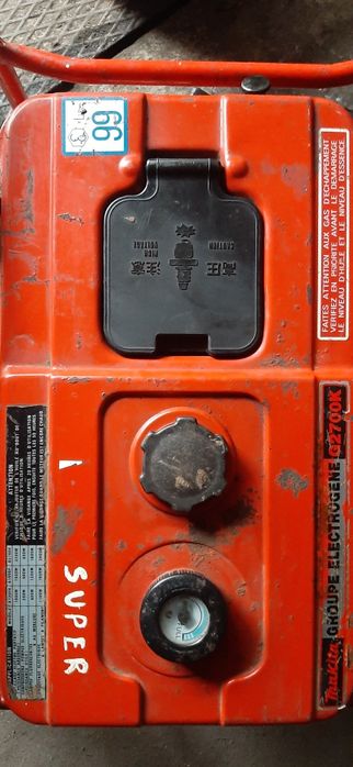 Генератор Makita G2700K мотор 250cм3 Subaru