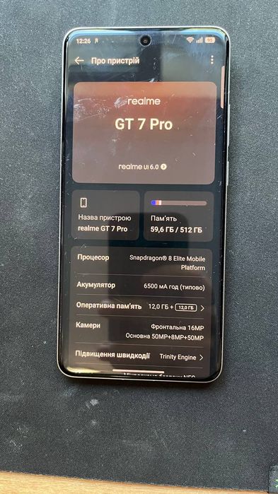 Realme GT 7 Pro 12/512 Global