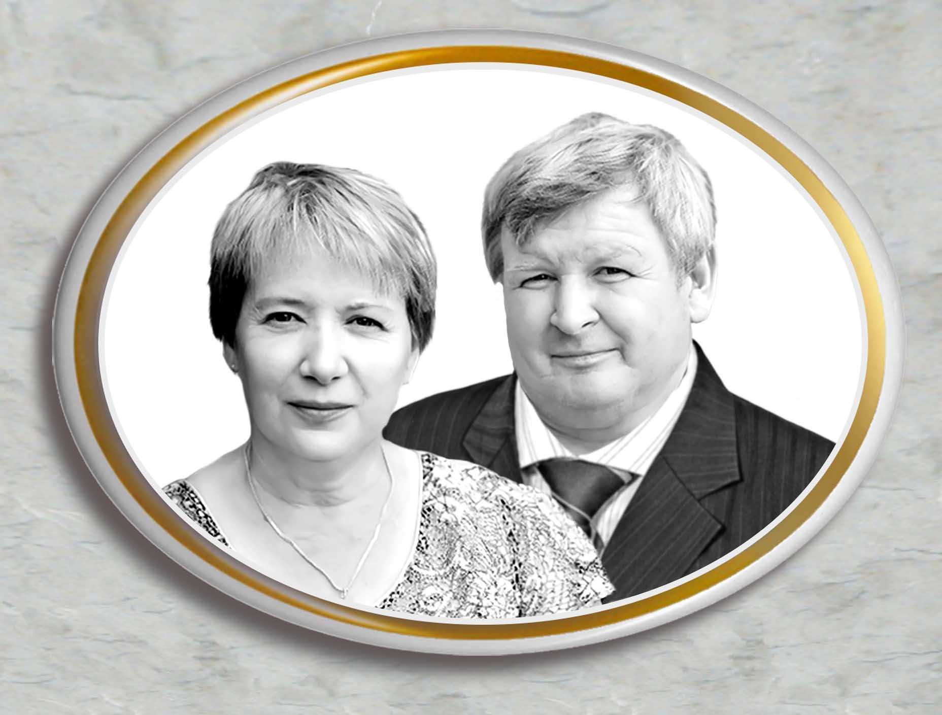 Zdjęcie nagrobne, porcelanka, zdjęcie nagrobkowe cz.b. podwójne 13x10