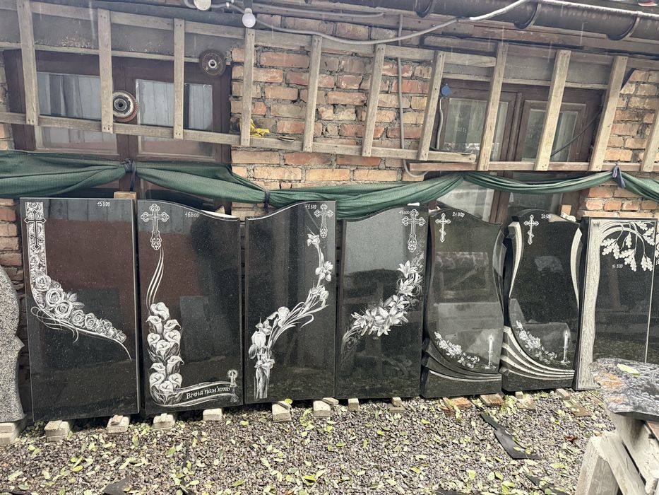 Виготовлення та встановлення памятників