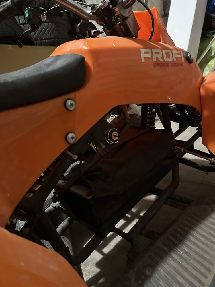 Дитячий електро квадрацикол PROFI cross GSX-R