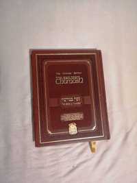 Judaiki-Księga Liczb-IV księga Pięcioksięgu, ang.-hebr;+komentarze.