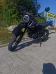 Продам ExDrive tracker 250