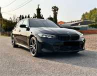 BMW 330e Pack M (particular)