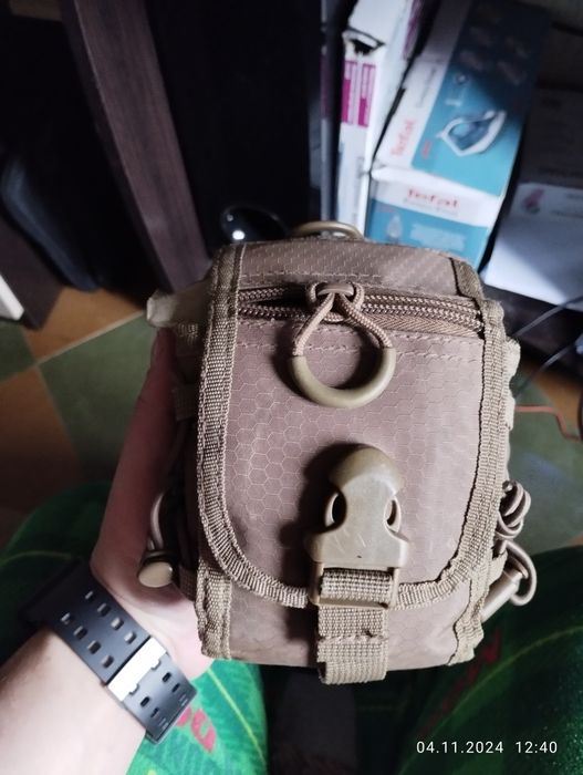 Подсумок тактический