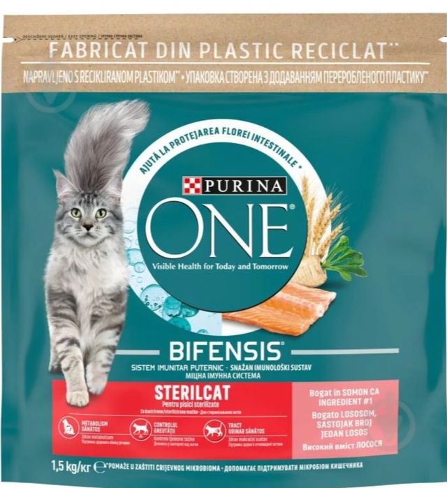 Продам корм для стерелізованих котів  800гр.Purina