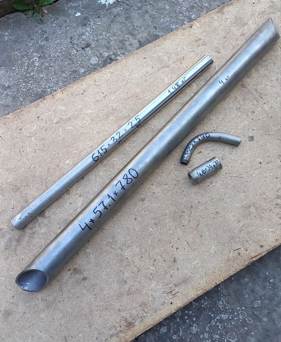 Трубы нерж.сталь(отрезки), трубки другие  разные (медь,латунь, алюм.ст