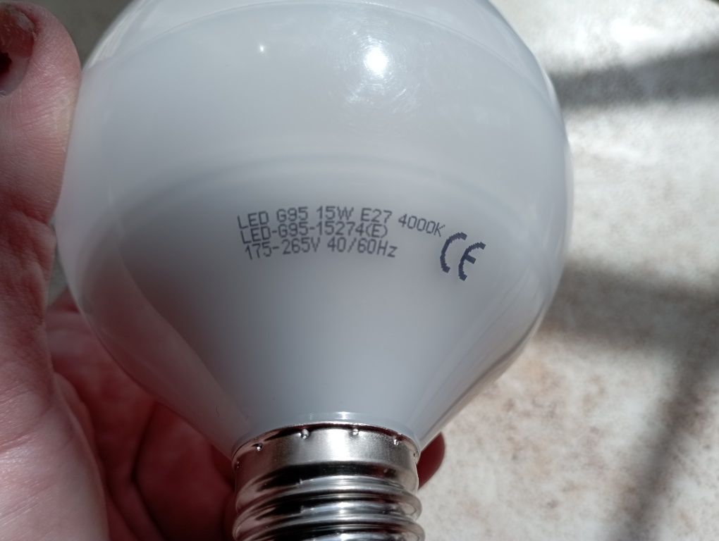 Лампочка светодиодная 15Вт цоколь е27