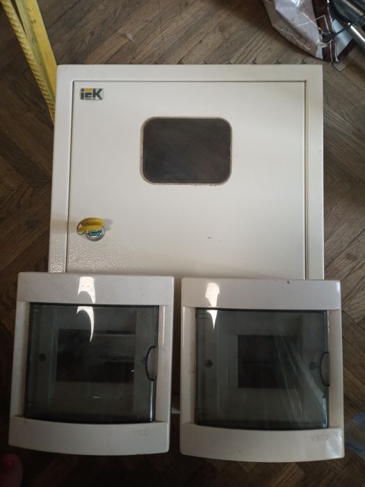 Продается короб под счётчик.