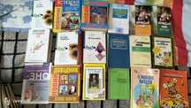 Книги з хімія біологія ЗНО Фізика майбутнього