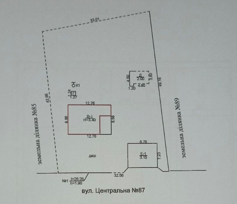 Продаж будинку Нова Галещина