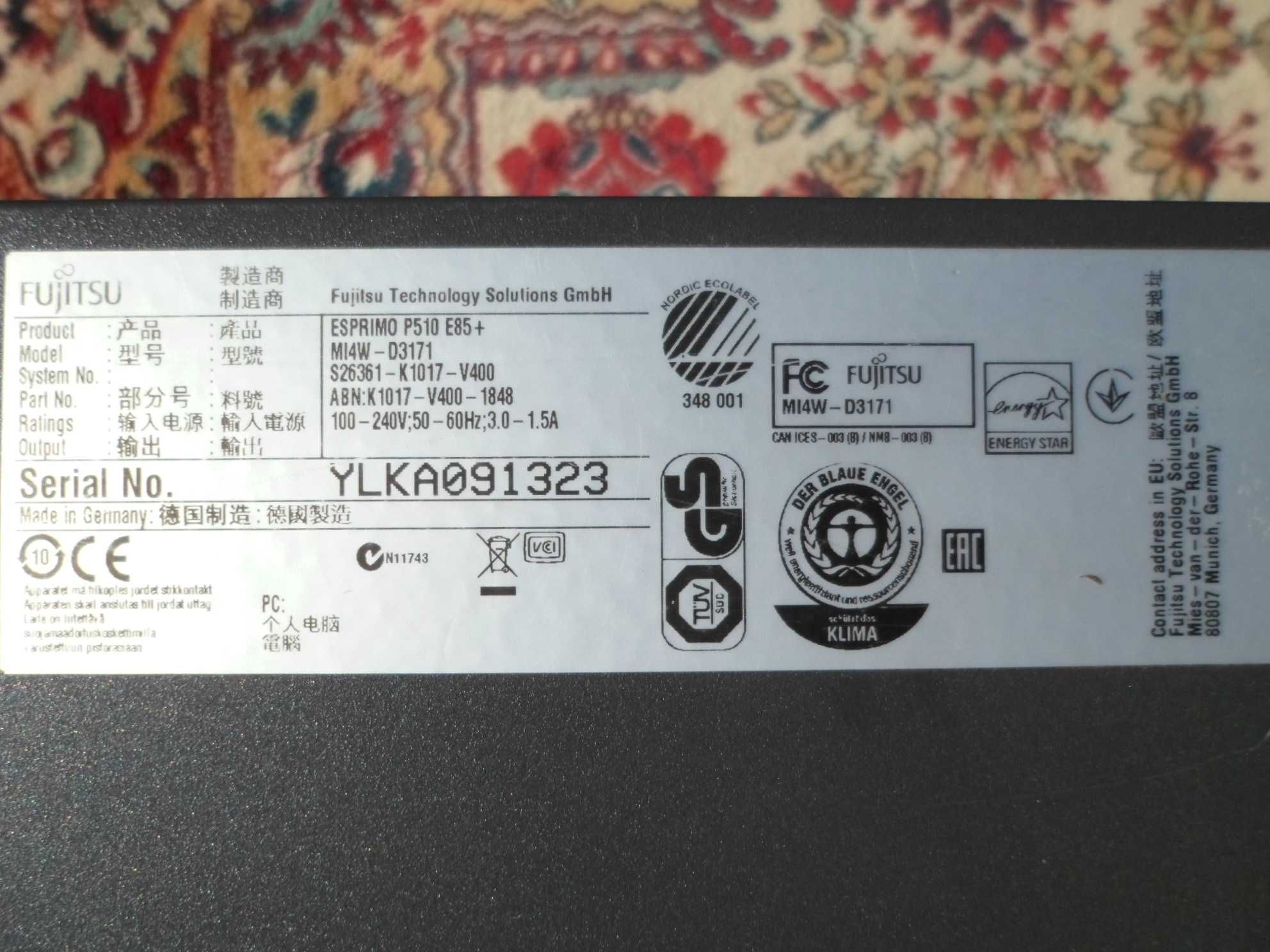Komputer Fujitsu Esprimo P510, procesor i5.