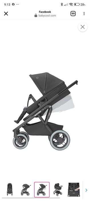 Maxi cosi lila xp plus