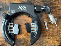 Blokada AXA Solid z zamkiem do baterii Bosch Powertube