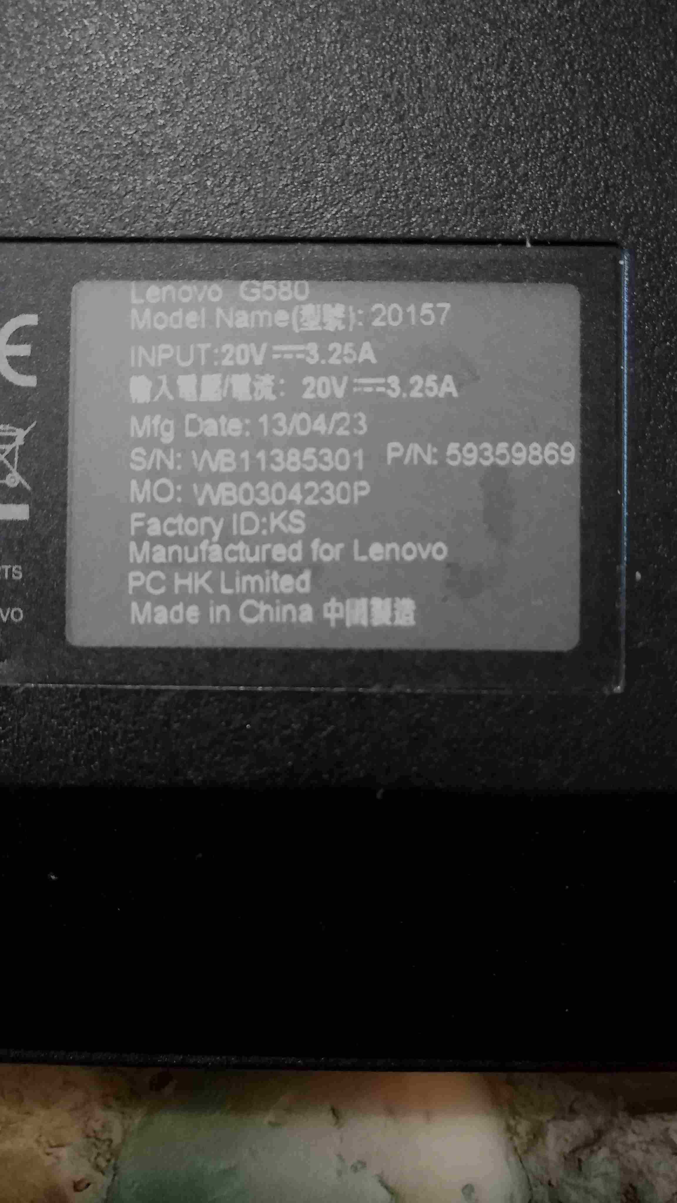 Lenovo G580 ( Intel B960 2.2 Ghz, SSD 120Gb, 4Gb)