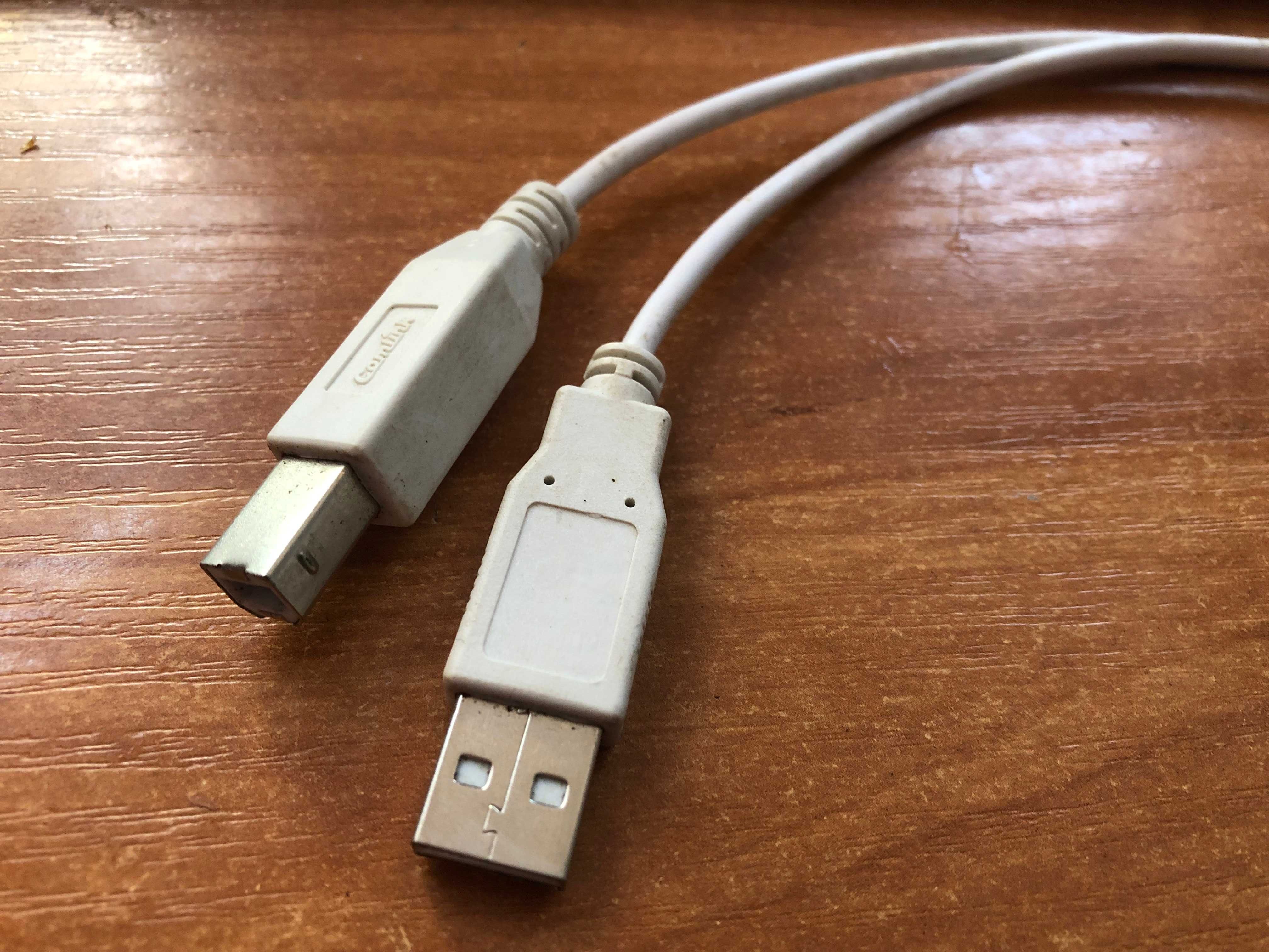 Kabel przewód USB drukarki skanera dł. 140 cm