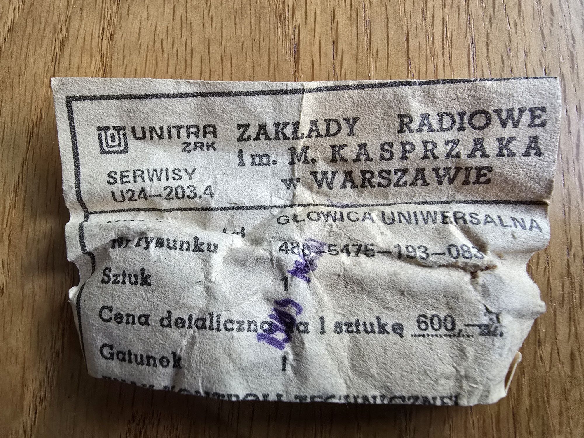 Głowica uniwersalna Unitra U24-203.4 do magnetofonu szpulowego