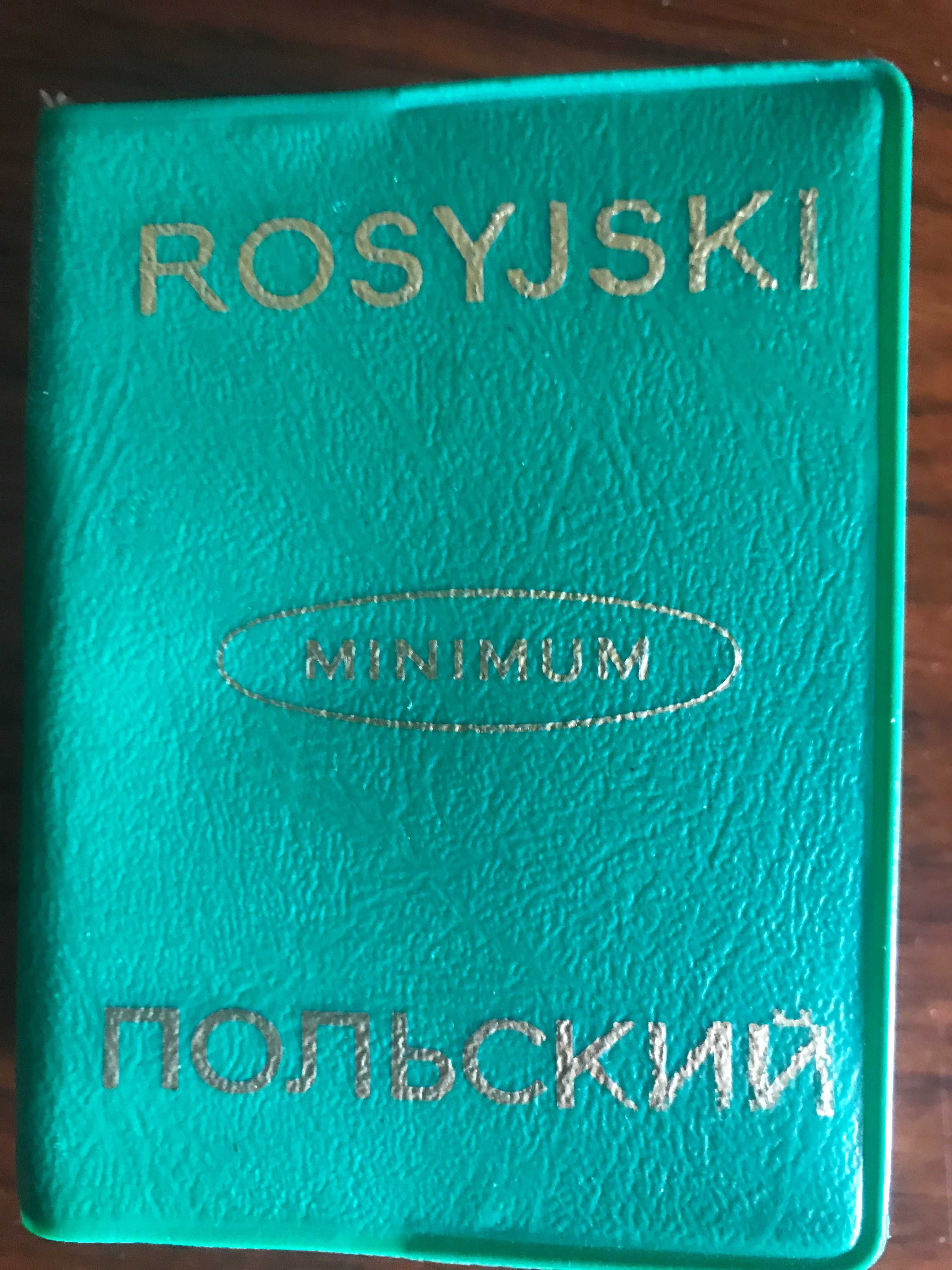 Русско-польский и польско-русский словарь-минимум (Хлябич Ю., 1978)