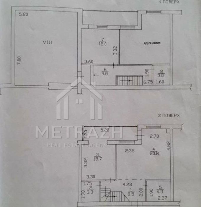 ‼️КЛЕМЕНОВА ДАЧА‼️2-х уровн ТЕРАССА  2 паркоместа! S=140 м2 Автономное