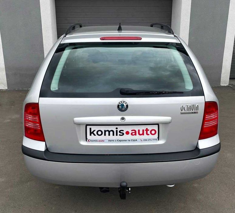 Продам  Skoda Octavia 2002. Можна в розстрочку, під викуп.