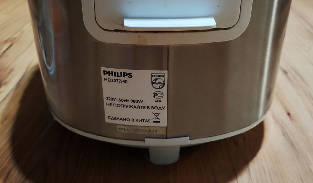 Продам мультиварку