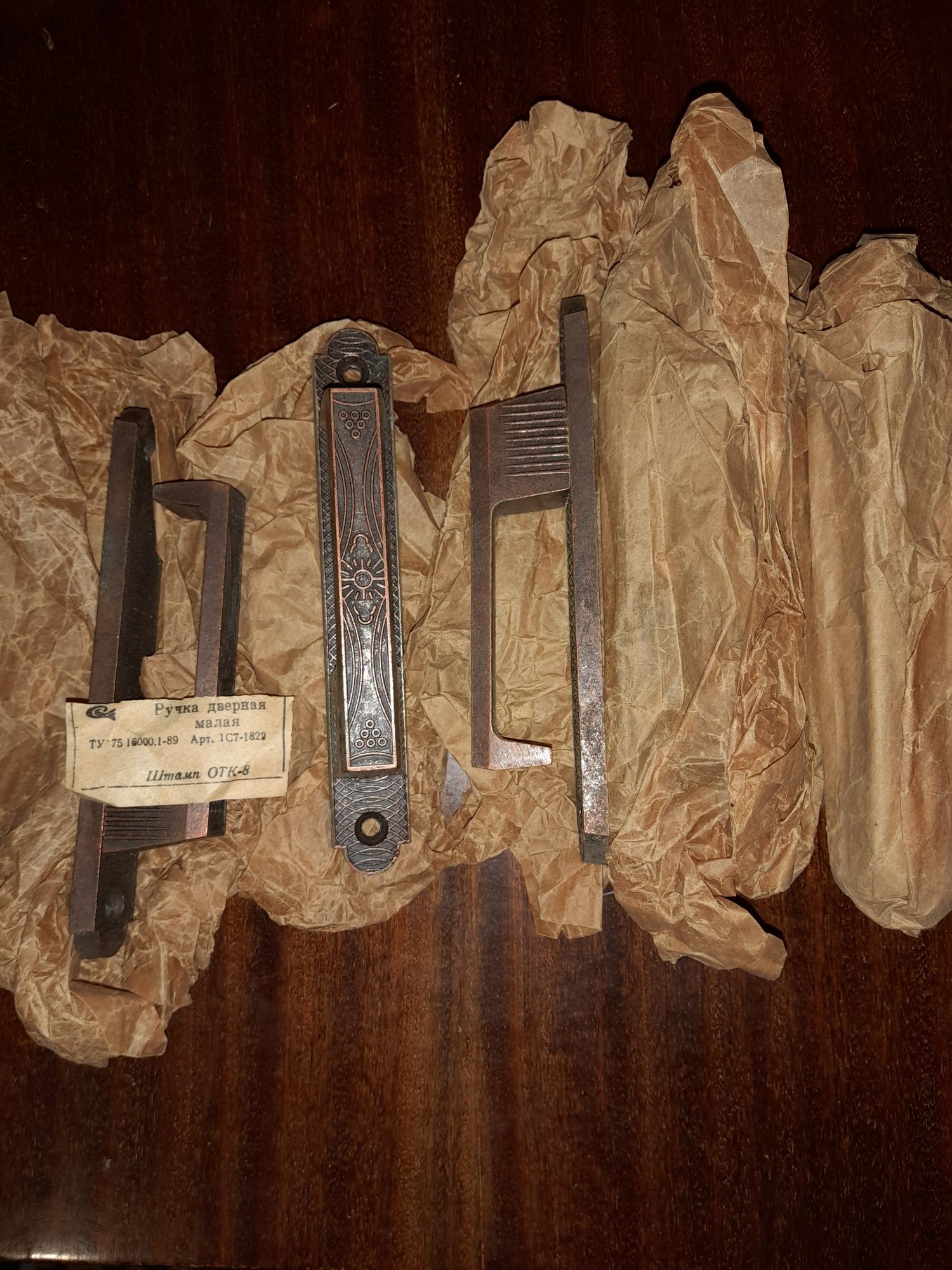 Ручки ссср из алюминия