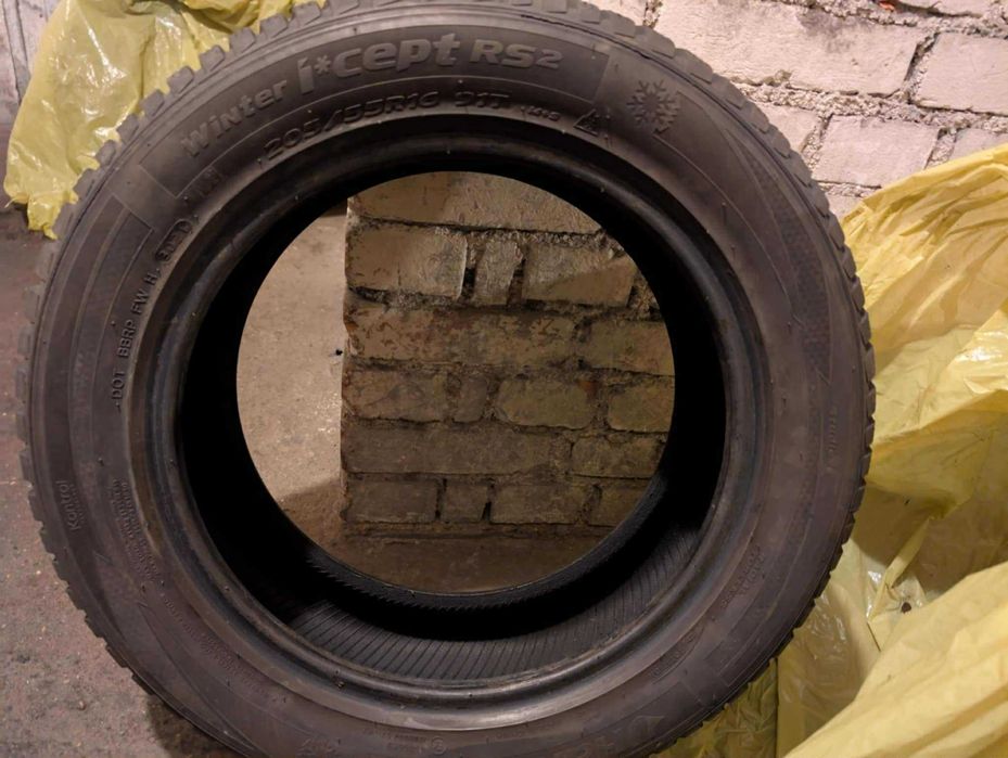 Opony Hankook - bardzo dobry stan