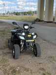 Quad Eagle 250! Zarejestrowany! Homologacja! Zamiana