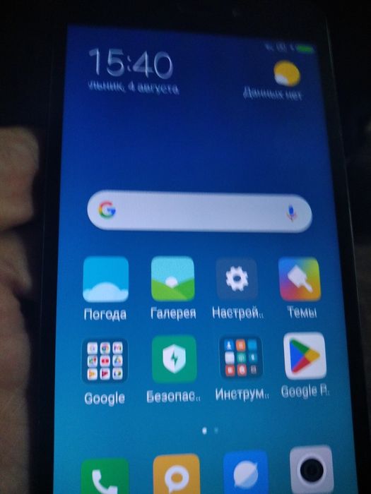 Дисплей і нижня плата Redmi 4a