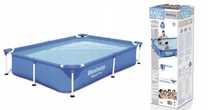 Kompletny zestaw Bestway 150x221x43 + pompa, pokrywa, akcesoria