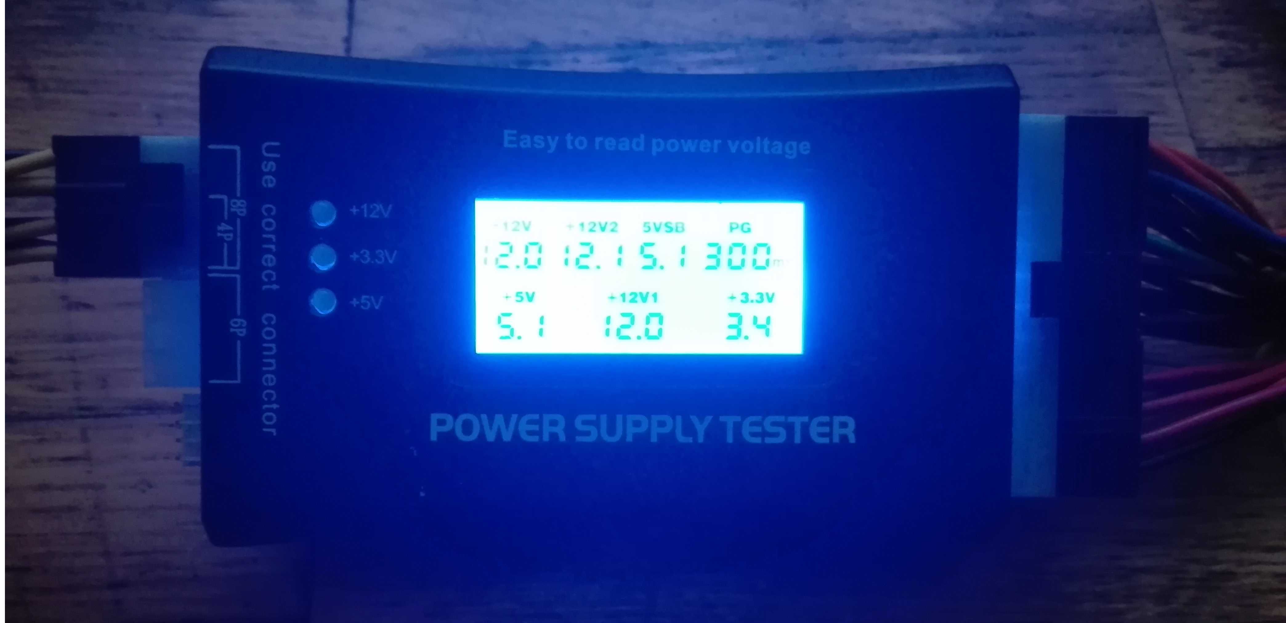 Hopely ATX-450P4