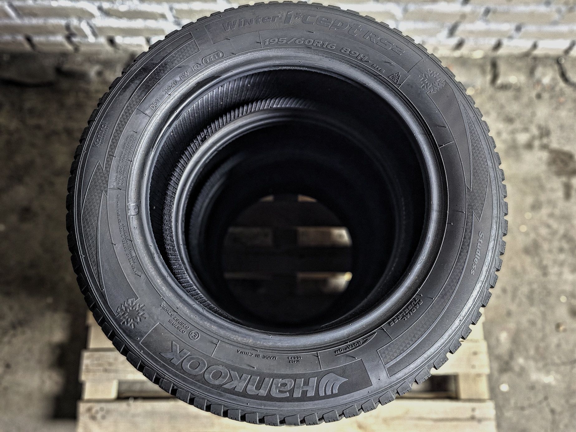 Шини 195/60r16 Hankook | 2020 | 7.5mm | Germany | Преміум | Ідеальні