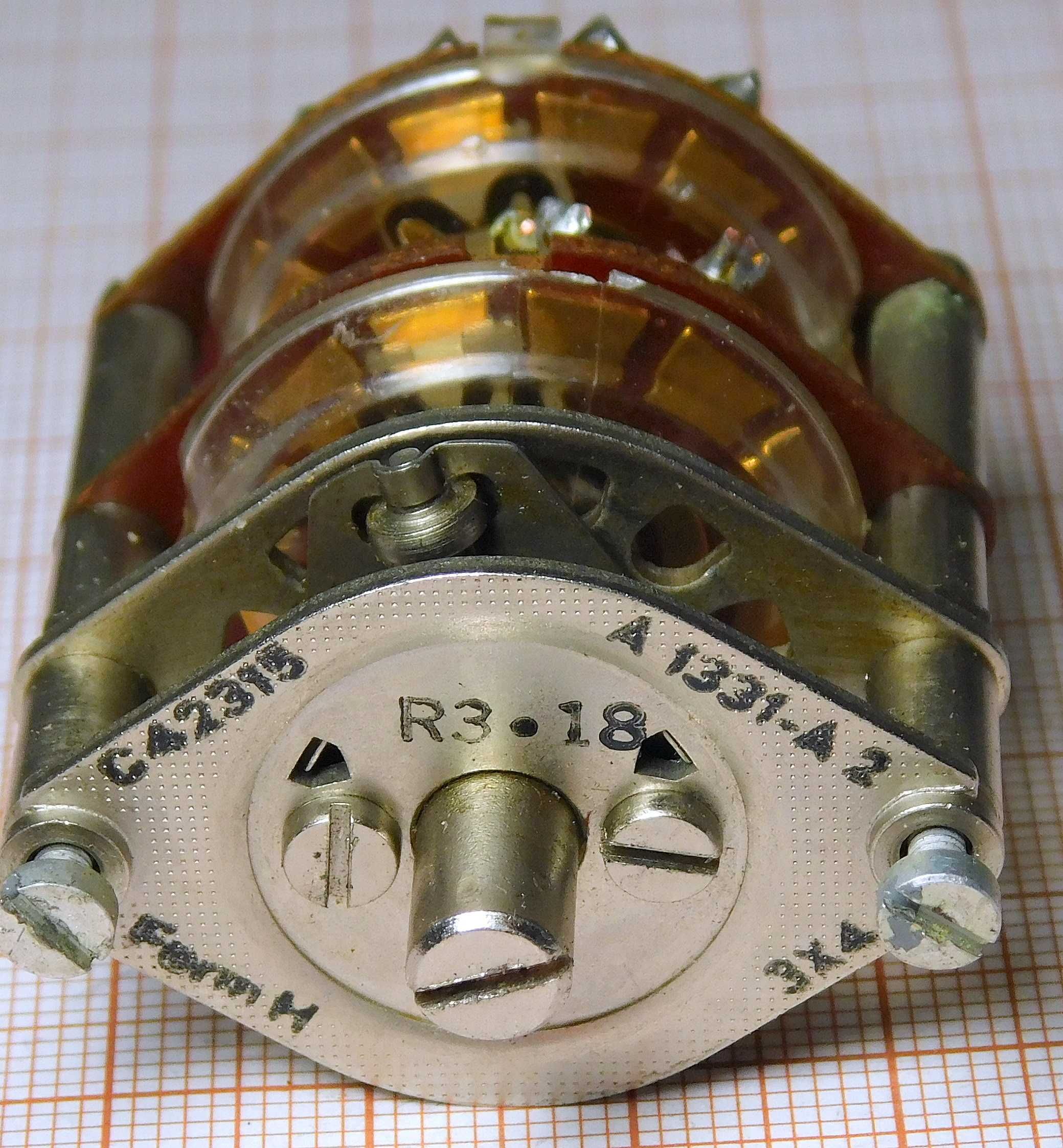Przełącznik profesjonalny 12-obr C40315 SIEMENS pozłacany [085]8
