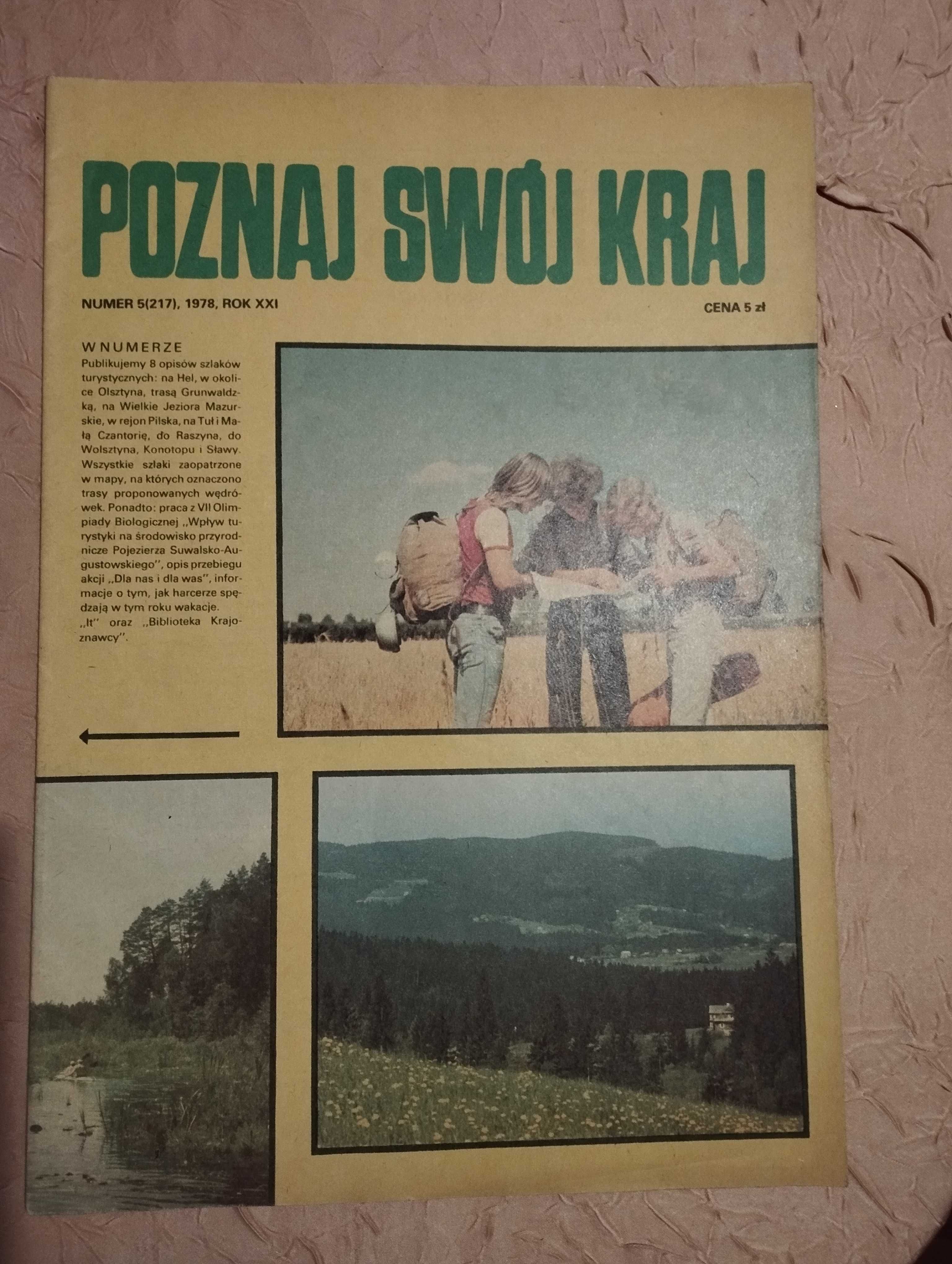 Poznaj swój kraj numer 5 1978