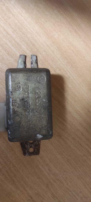 Реле зарядки газ  зил