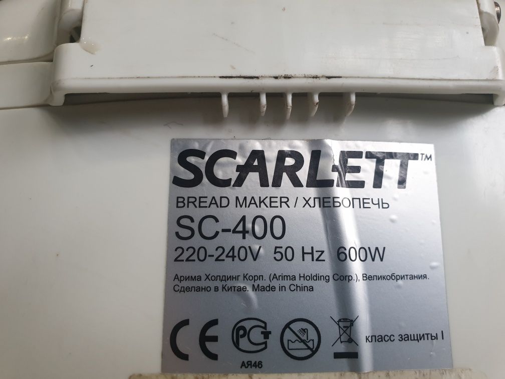 Хлебопечка Scarlett sc-400 хлебо печь печька для выпечьки хлеба