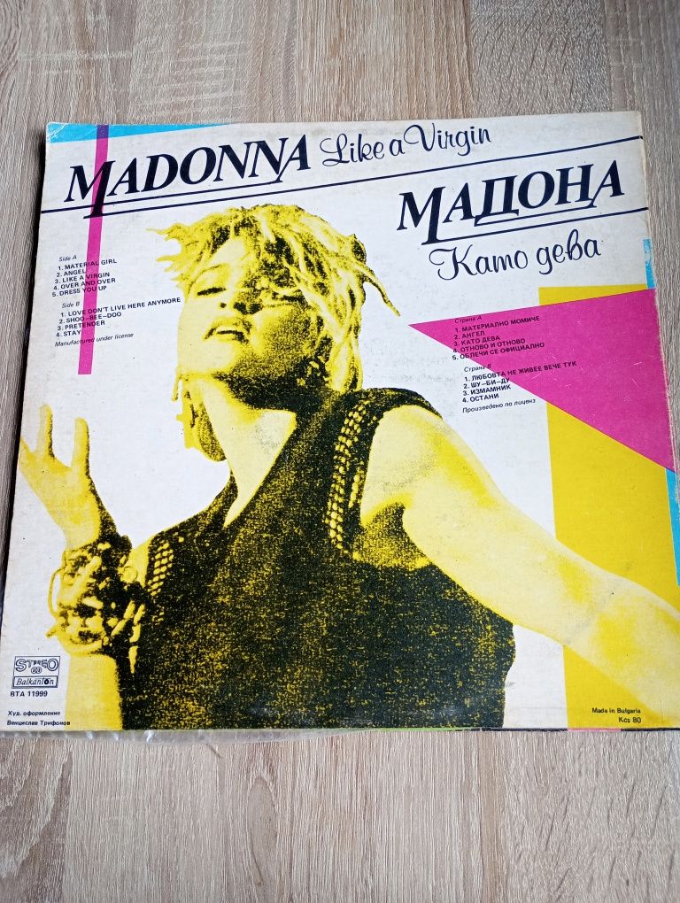 Płyta winylowa Madonna Like a virgin
