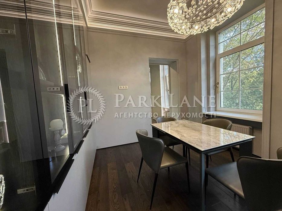 3к Коновальця Євгена,17 Предславинська Центр Палац Україна Печерськ