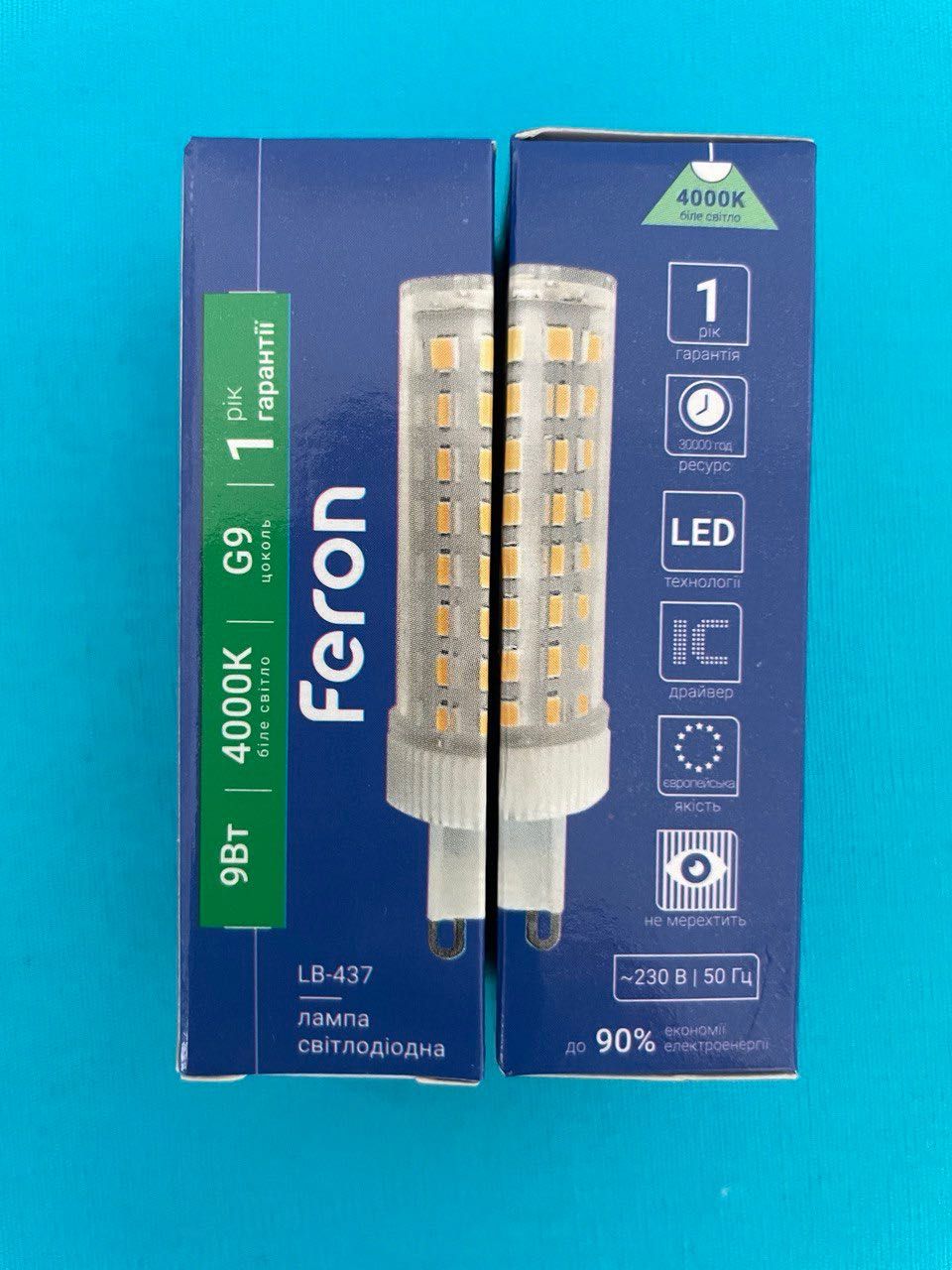 Світлодіодна лампа Feron LB-437 9Вт G9 4000K