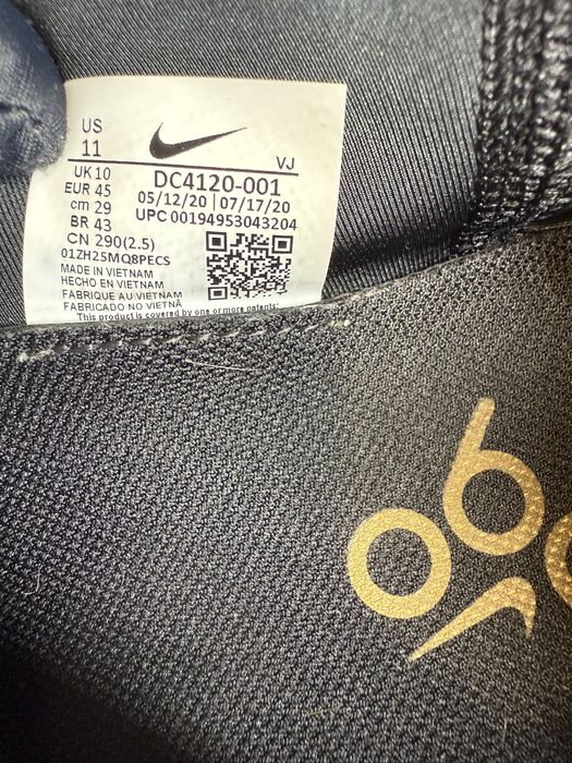 чоловічі кросівки  Nike Air Max 2090