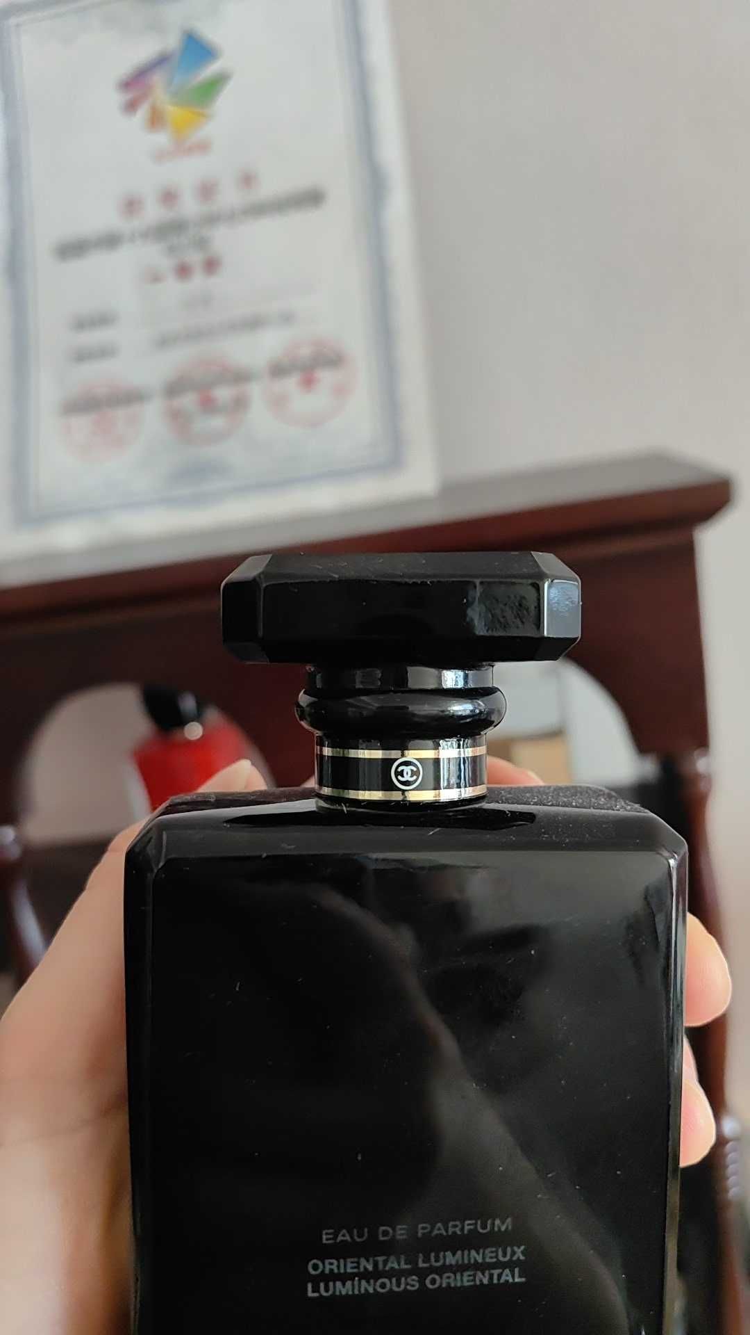 Chanel - Miss Black coco｜COCOCO NOIR 100ml