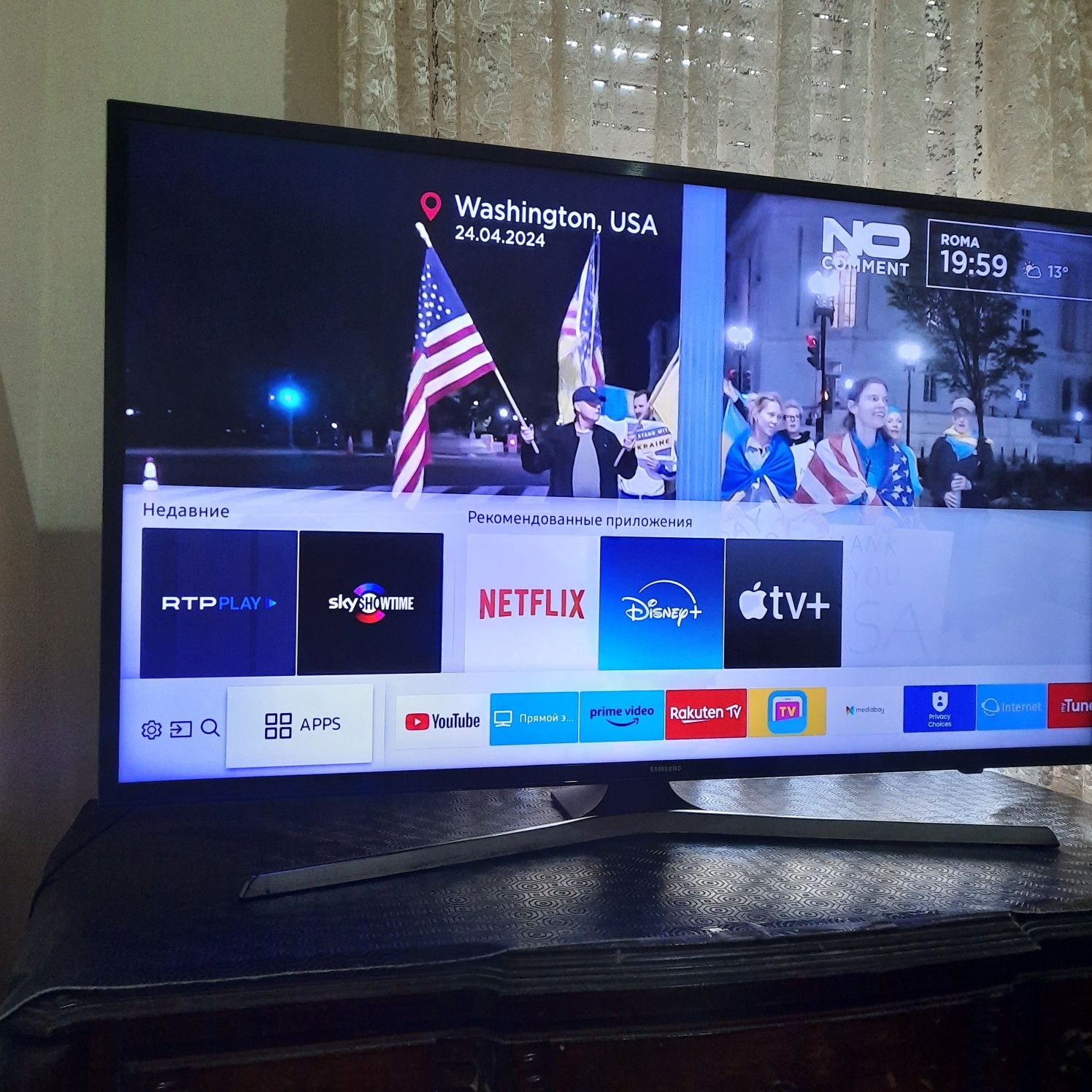 Vendo TV LCD Samsung 43"(108cm) 4KUltraHD, smartTV+internet brauzer