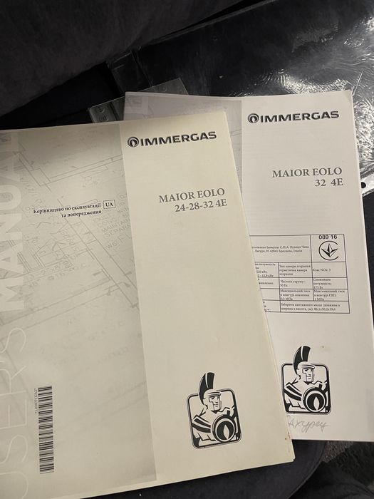 Турбокотел газовий Immergas Eolo Maior 28 24 32 4E