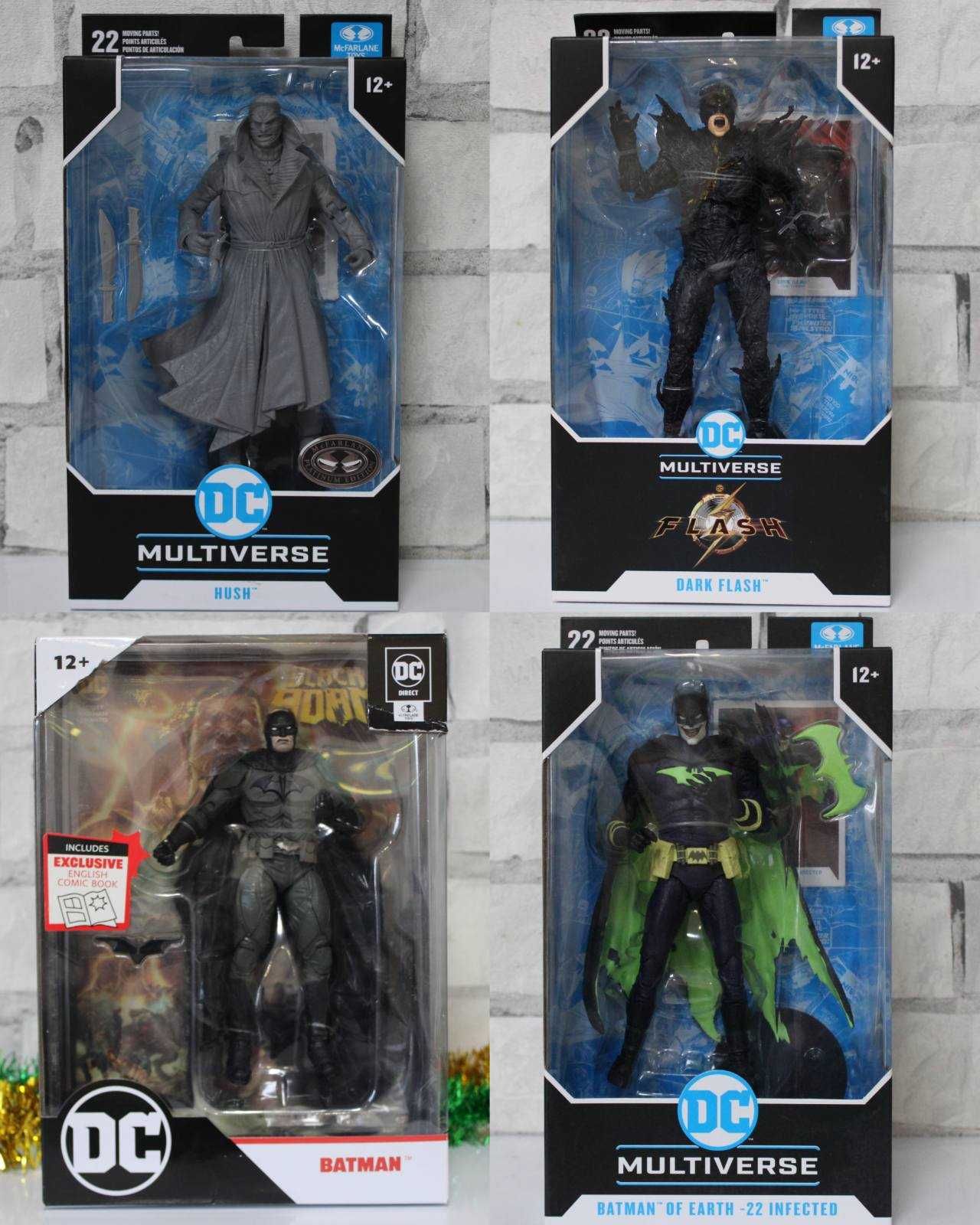 Фігурки DC Multiverse McFarlane