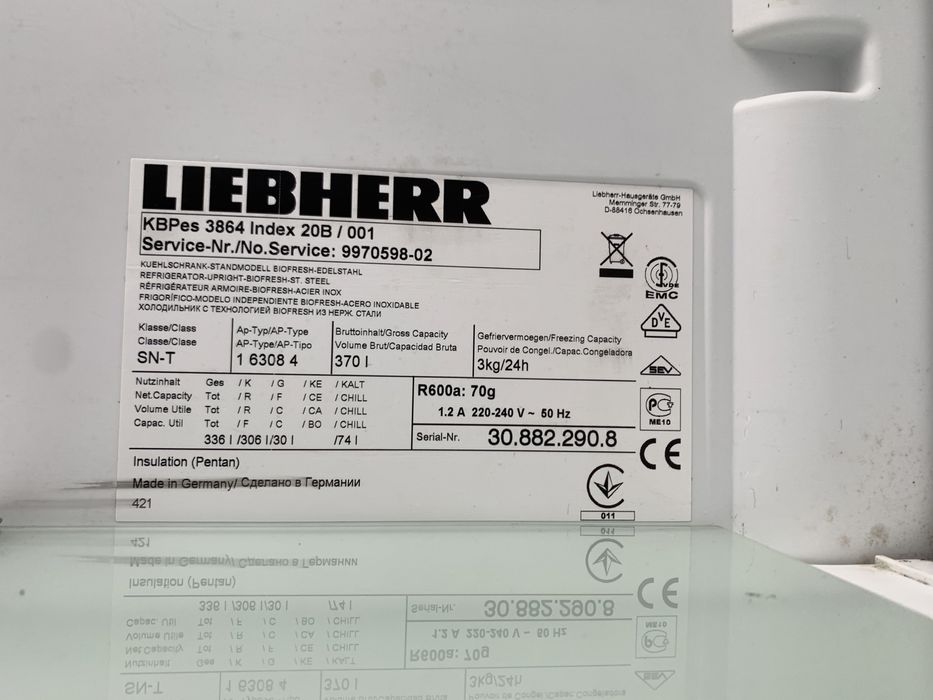 Холодильник Liebherr
