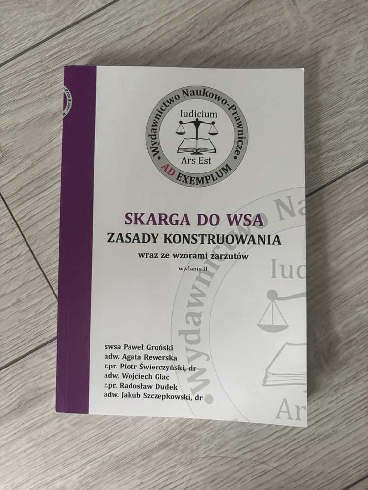 Ad Exemplum. Skarga do WSA - zasady konstruowania.
